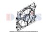 ITAL1 51892710 Fan, radiator